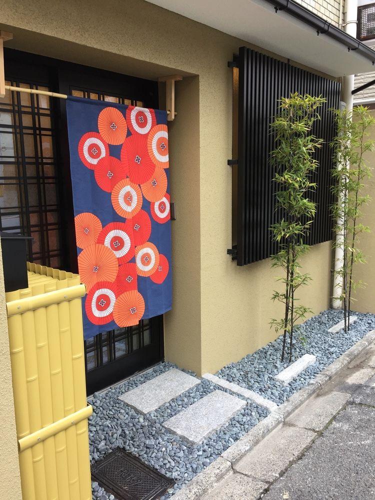 Origami Kyōto