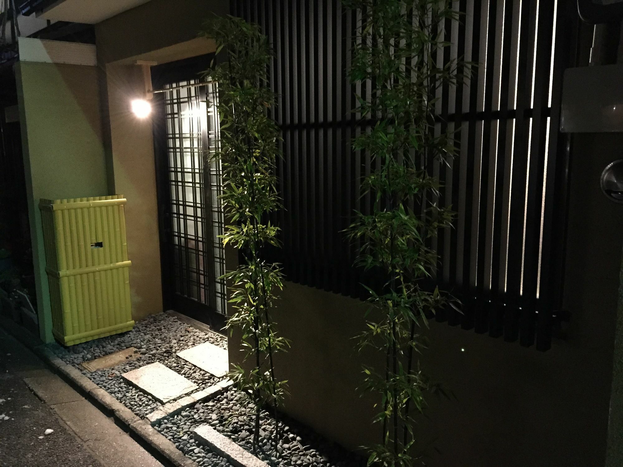 Origami Hostel Kyōto